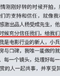 紧闭双眼的尽怎么组词