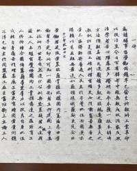 劳动的劳怎么怎么组词
