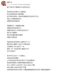金莎的莎怎么组词