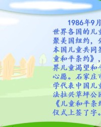 伤心的组词