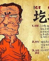 仿佛的坊怎么组词