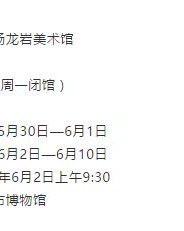 叮当的叮叮怎么组词