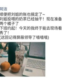 声音大点的怎么组词啊