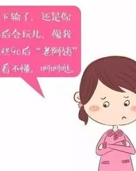 你懂个怎么组词