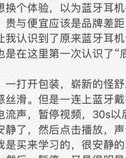 漂走的漂可以怎么组词