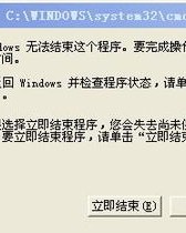 关机你可以怎么组词