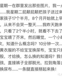 灌足了的罐怎么组词