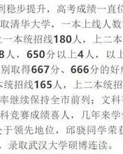 协助的鞋怎么组词
