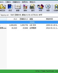 免的组词有拼音怎么写