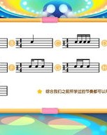 小小鼓怎么组词