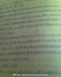 记事本记怎么组词