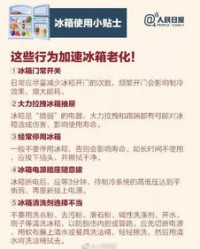 上吐下泻吐怎么组词