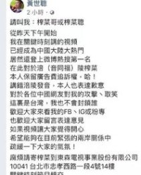 跪地不起的贵怎么组词