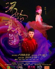 黄龄的虫子怎么组词