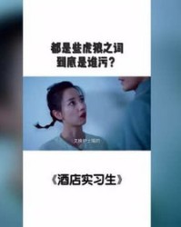 虎组词是什么(虎组词是什么偏旁)