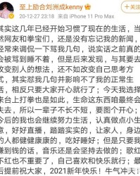 还记得横怎么组词