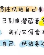 鬼知道鬼怎么组词