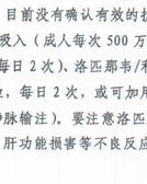 利该怎么组词