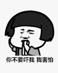 偷怎么组词