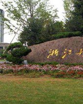浙江的浙江怎么组词