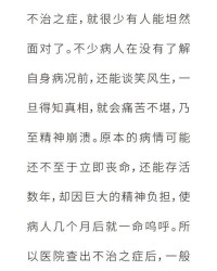 谛怎么读组词