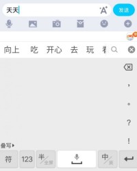 膨的组词与成语怎么写