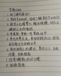 杜能怎么组词