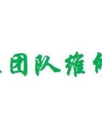 修理的修还能怎么组词