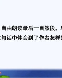 玲怎么组词绮