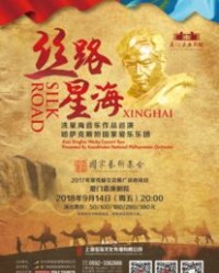 激昂激昂将将怎么组词