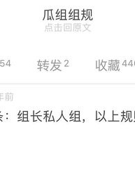 草原还可以怎么组词