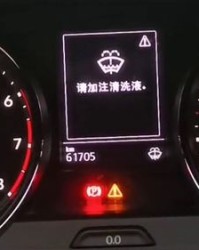 车子的车字怎么组词啊