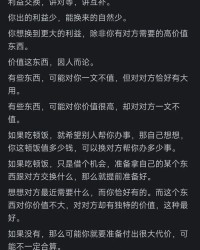 与朋友交怎么组词