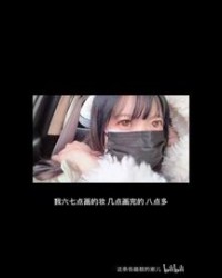 腿该怎么组词