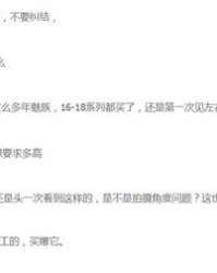 小度边怎么组词