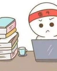舍可以怎么组词