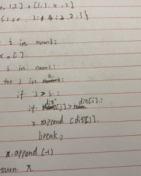 两个又组词(两个又的组词是什么)