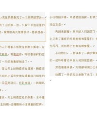 讠加遣怎么组词