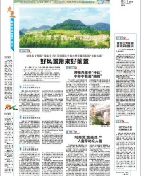 广龙的龙怎么组词