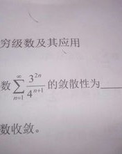 潋滟潋潋怎么组词