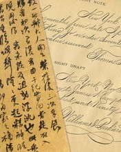 an的英语组词怎么写