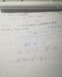谢跟张怎么组词啊