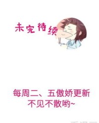 笨蛋的笨怎么组词