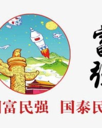 措组词怎么读