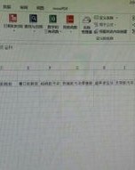 取怎么组词语