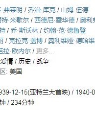 艾子的艾怎么组词