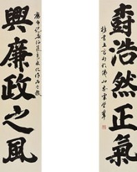 兴组词还能怎么组