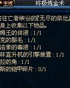 盔甲的甲怎么组词啊