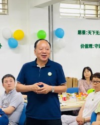大爱那个爱怎么组词