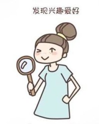 异怎么组词